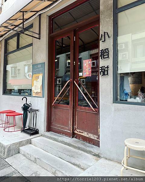 |食。新竹|新竹不收服務費的人氣早午餐,小稻甜cafe