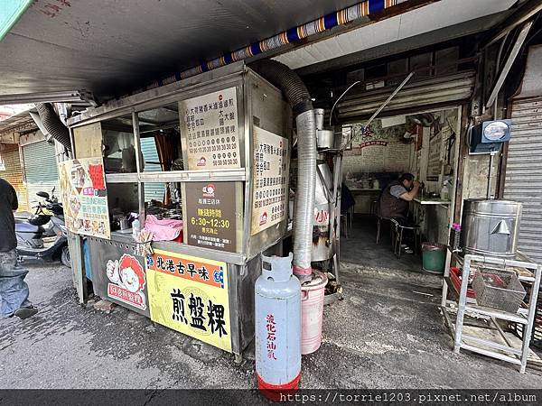 |食。雲林|北港朝天宮周圍街邊小吃,北港人的早午餐這樣吃_煎