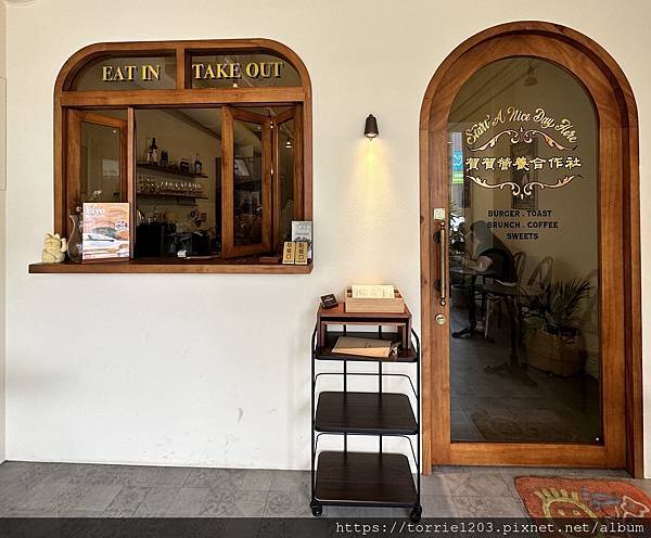 |食。彰化|賀賀營養合作社(花壇)