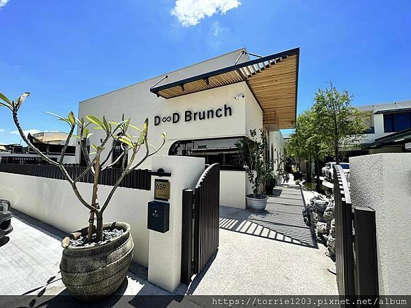 |食。彰化|彷彿置身國外的美麗景致D&D brunch