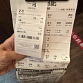 蘭10.jpg