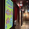 蘭22.jpg