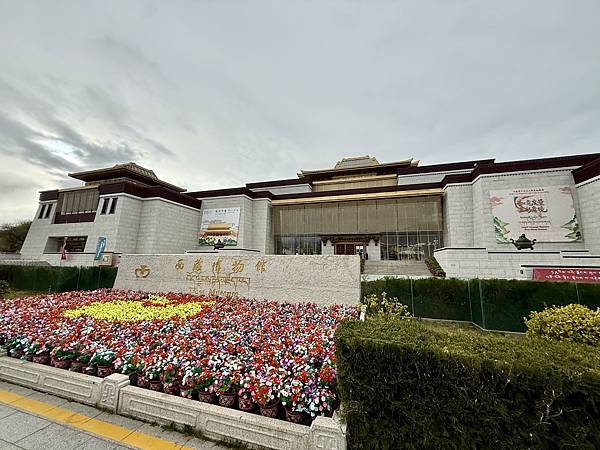 相片 2025-10-29 09 36 53.jpg