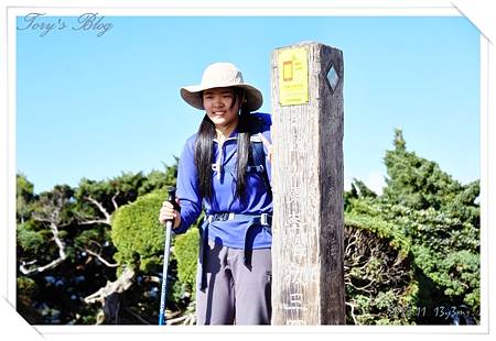 圓夢合歡群峰~縱走百岳之五座 四天三夜