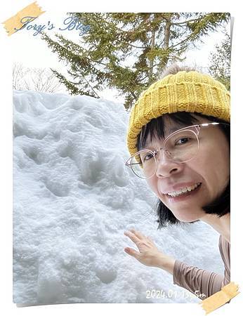 北海道五日遊  雪樂園 Day2  2024