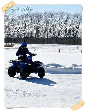 北海道五日遊  雪樂園 Day2  2024