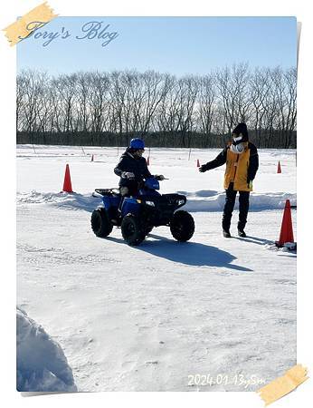 北海道五日遊  雪樂園 Day2  2024