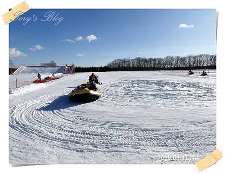 北海道五日遊  雪樂園 Day2  2024