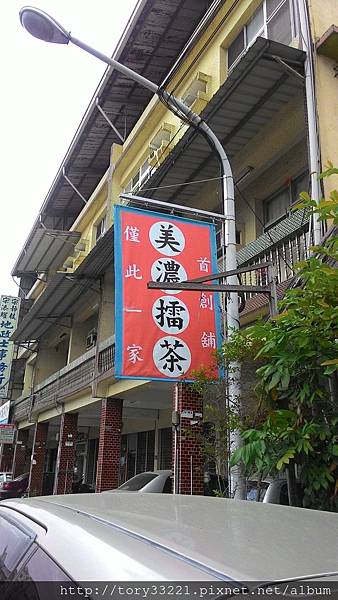 P_20160127_142430.jpg