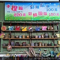 P_20160123_162445.jpg