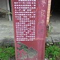 104886.jpg