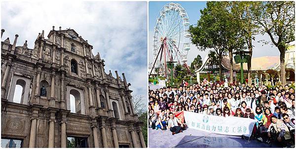 NUSKIN如新與泡泡龍攜手十周年2014圓夢之旅前進澳門！