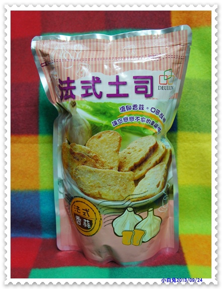 得倫食品法式土司-2.jpg