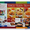 味益食品-4.jpg