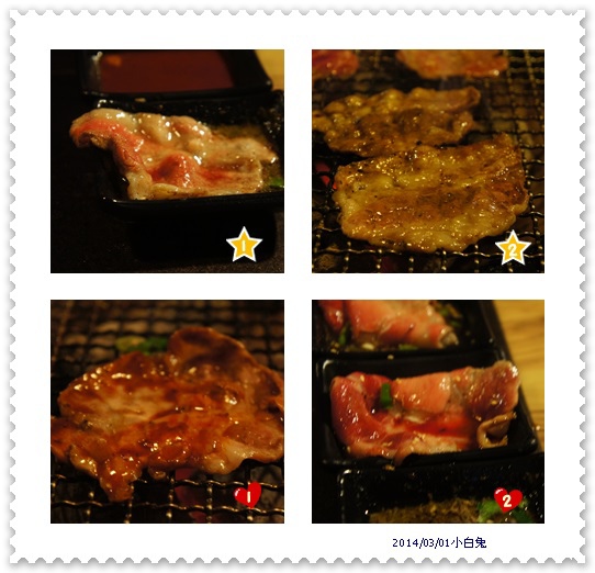田季發爺燒肉-15.jpg