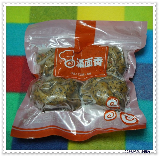 滿面香手工饅頭-13.jpg