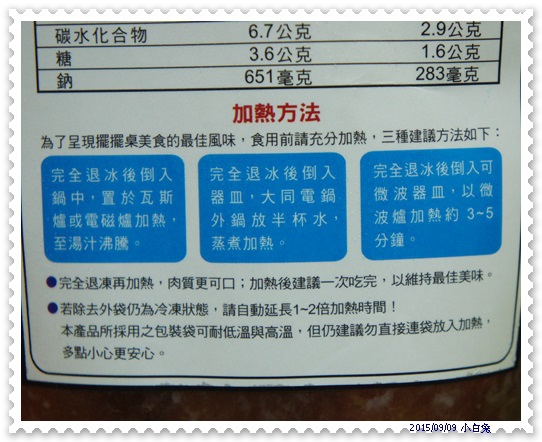 擺擺桌-34.jpg