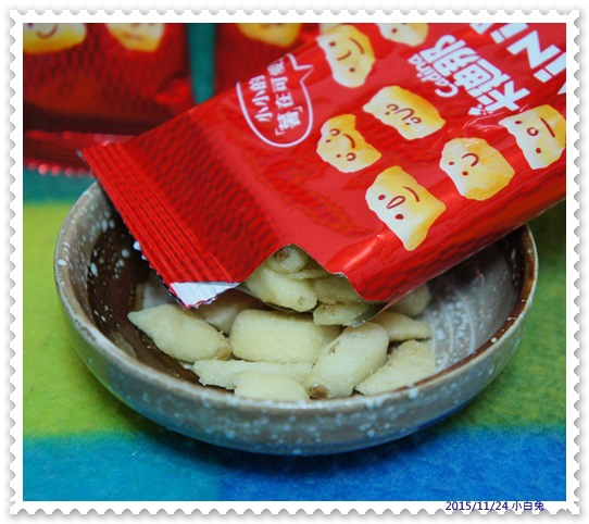 聯華食品卡迪那mini脆薯-8.jpg