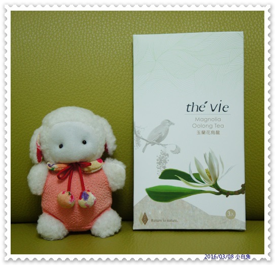 The’ vie 茶予生活-20.jpg