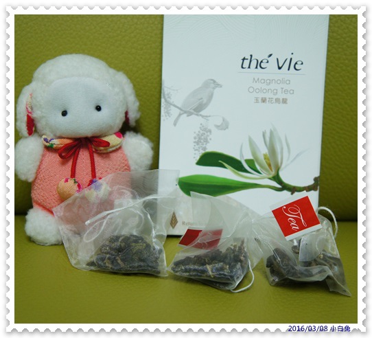 The’ vie 茶予生活-24.jpg