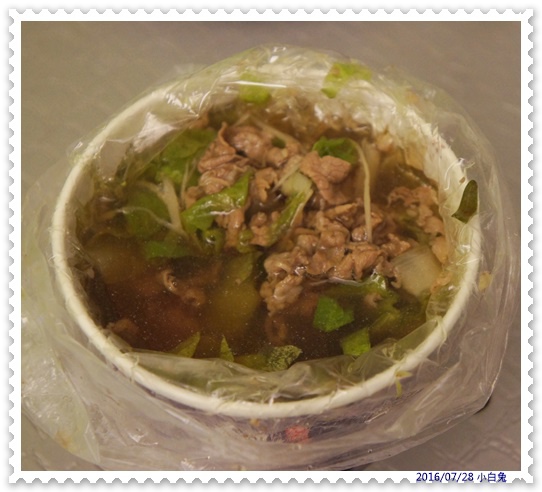 阿灶伯當歸羊肉湯-4.jpg