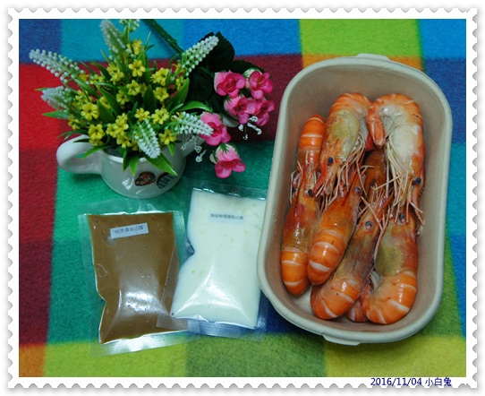 遇泰香《I-Prawn》泰國蝦創意料理-28.jpg