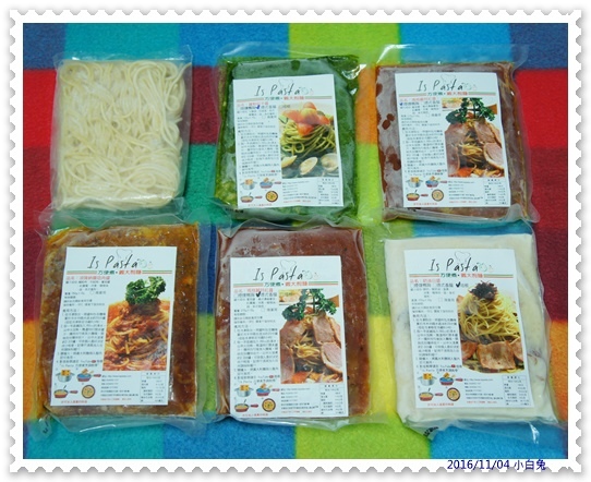 Is pasta 方便煮-義大利麵-2.jpg