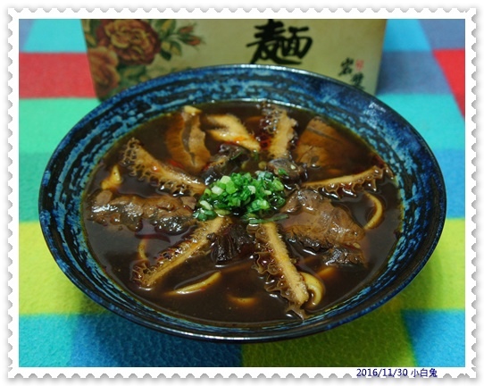 新竹岩漿火鍋(明星店)-15.jpg