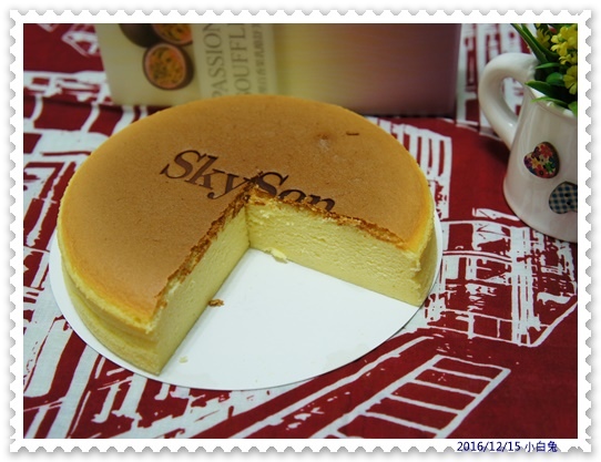 Skyson 天子舒芙蕾-12.jpg