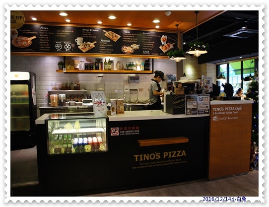 Tino's Pizza Cafe 堤諾比薩(竹北文田店)-5.jpg