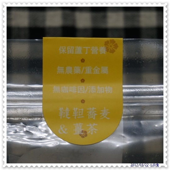 霖沃食集 Leanwork Food-39.jpg