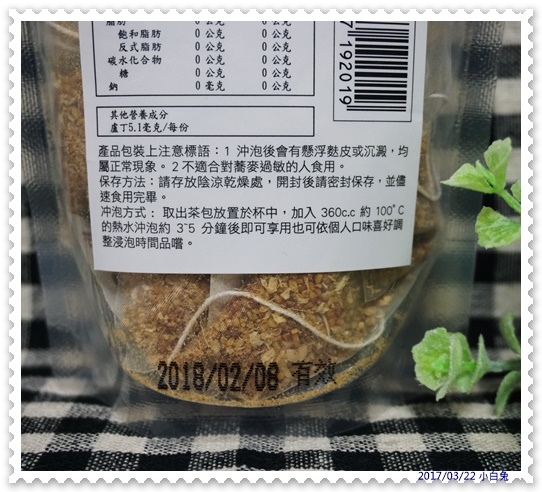 霖沃食集 Leanwork Food-41.jpg