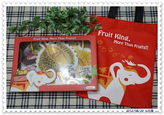 FRUIT KING果乾歡樂禮盒-1.jpg