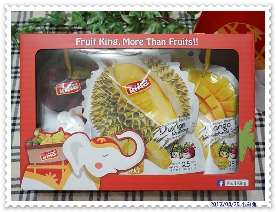 FRUIT KING果乾歡樂禮盒-5.jpg