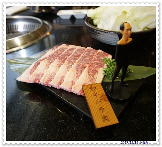 筋肉人燒肉-23.jpg