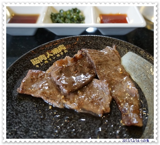 筋肉人燒肉-33.jpg