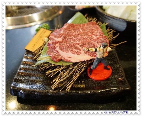 筋肉人燒肉-40.jpg