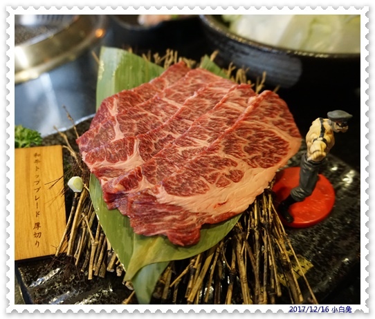 筋肉人燒肉-41.jpg