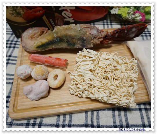 五味集食-18.jpg