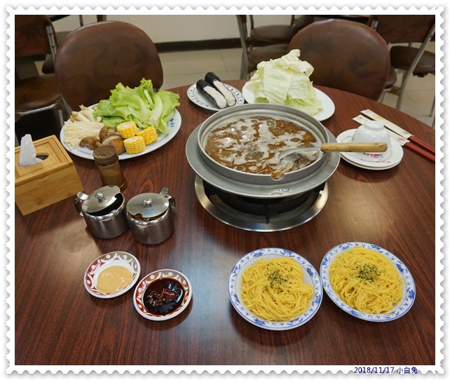 帝王食補(經國店)-9.jpg