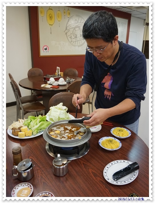 帝王食補(經國店)-20.jpg