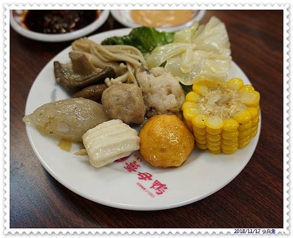 帝王食補(經國店)-37.jpg