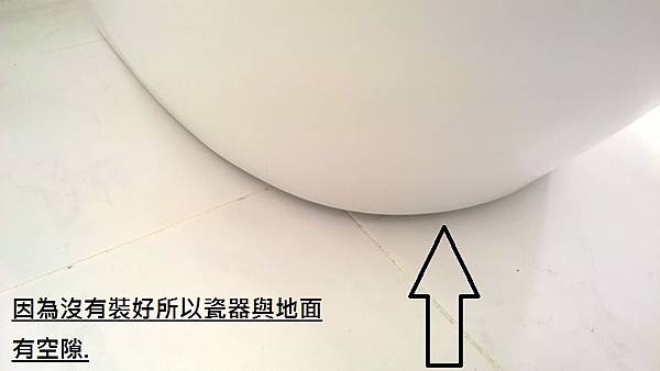 WP_20150519_018 WP_20150519_018