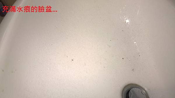WP_20150901_008 WP_20150901_008