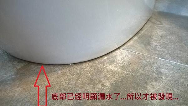 WP_20151002_009 WP_20151002_009