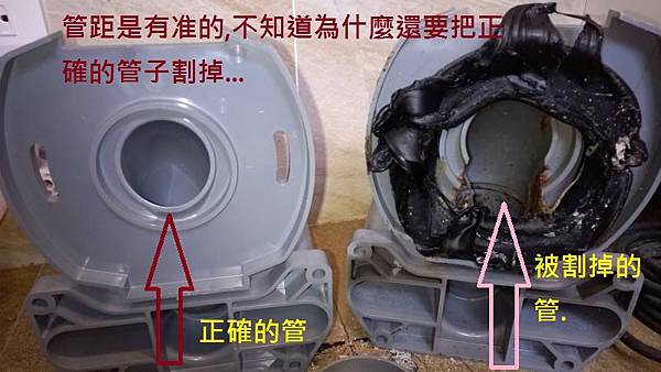 WP_20151002_016 WP_20151002_016