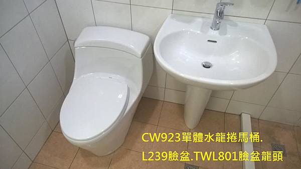 WP_20151024_006 WP_20151024_006