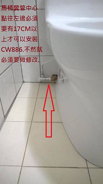 WP_20160301_005 WP_20160301_005