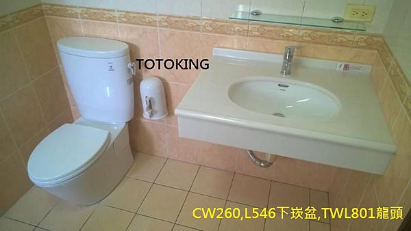 WP_20160304_006 WP_20160304_006