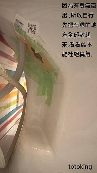WP_20160408_08_03_07_Pro_LI WP_20160408_08_03_07_Pro_LI